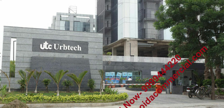 Urbtech Trade Centre Resale