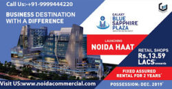 Galaxy Blue Sapphire Plaza