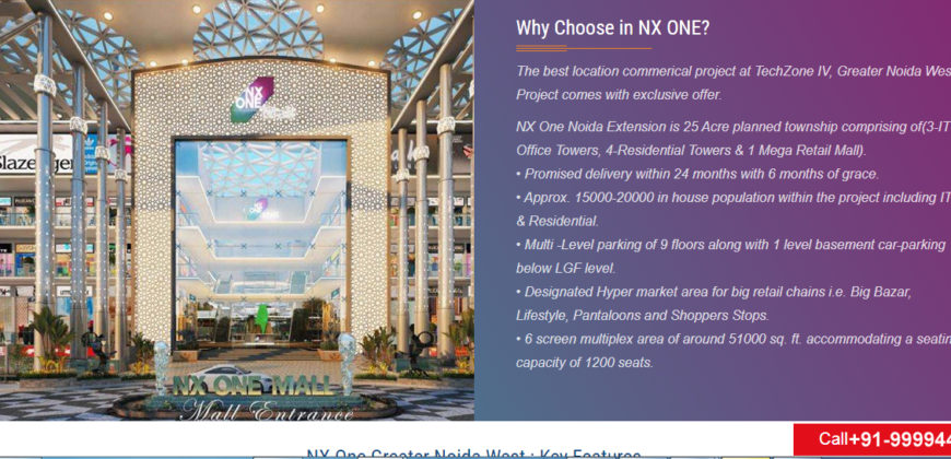 NX One Noida Extension