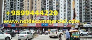 Shops In Noida, Retail Shops In Central Noida, Commercial Shops In Noida , Commercial Retail Shops In Noida For Sale