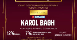 Omaxe Karol Bagh Latest News