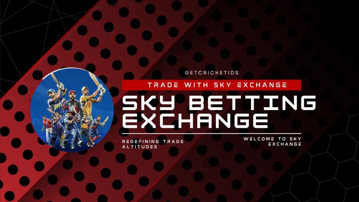 sky exchange id